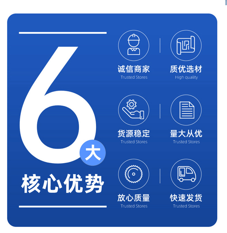 3d6a911a9fab18b3939573efc391a680_O1CN01JihzMU1Wt3mxJ0fuy_!!2218261032845-0-cib.jpg