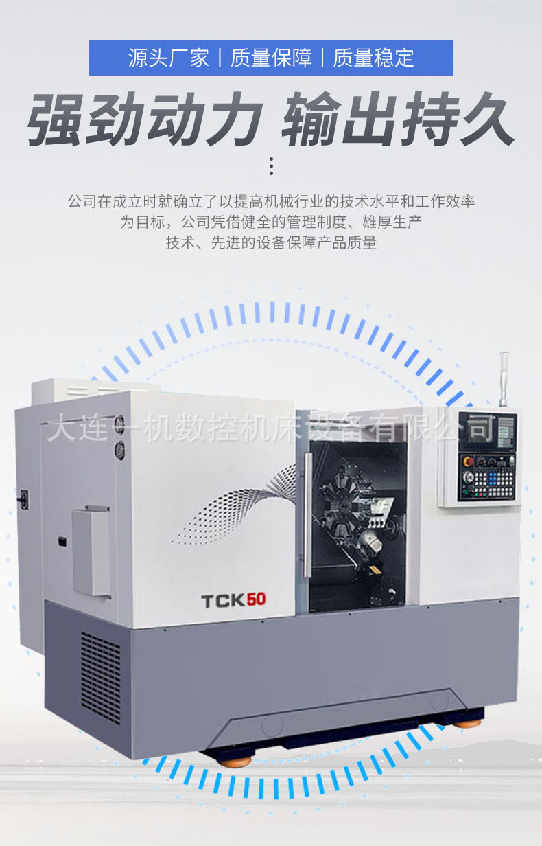 7965d1fc354e5eb44499e66d741c170b_O1CN01y0auyu1eWAnh1ZHG7_!!2215998073878-0-cib___r__=1689058620549.jpg