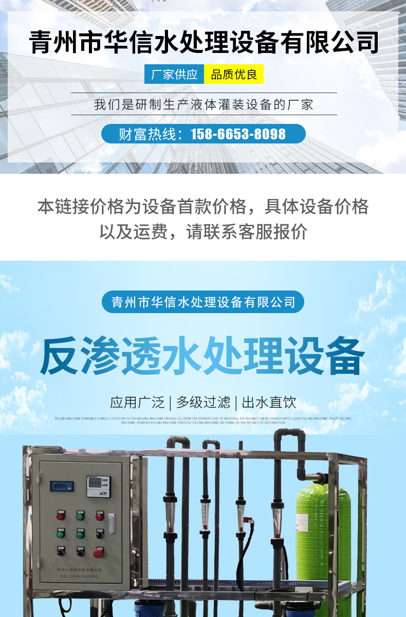 1aa277929cbe901c80a703bfb903acef_O1CN01boe11k1iVUa5YbWRy_!!2827284418-0-cib.jpg
