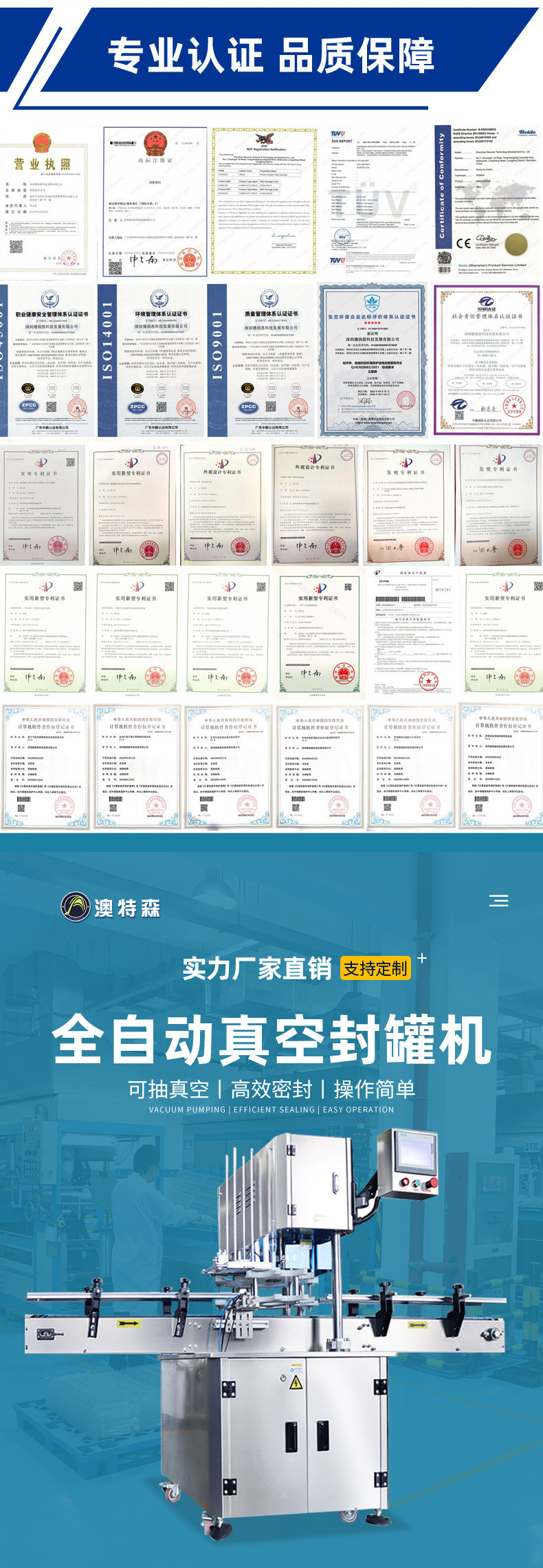 b07acb3d3b1385ab1f95f1013aa4b25f_O1CN01Btn6zO1fF3lC8GZZh_!!2939653976-0-cib.jpg